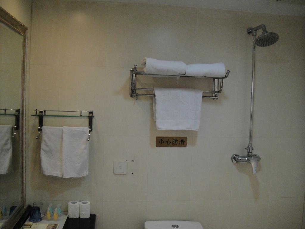 Shenyang Jinke Hotel 部屋 写真
