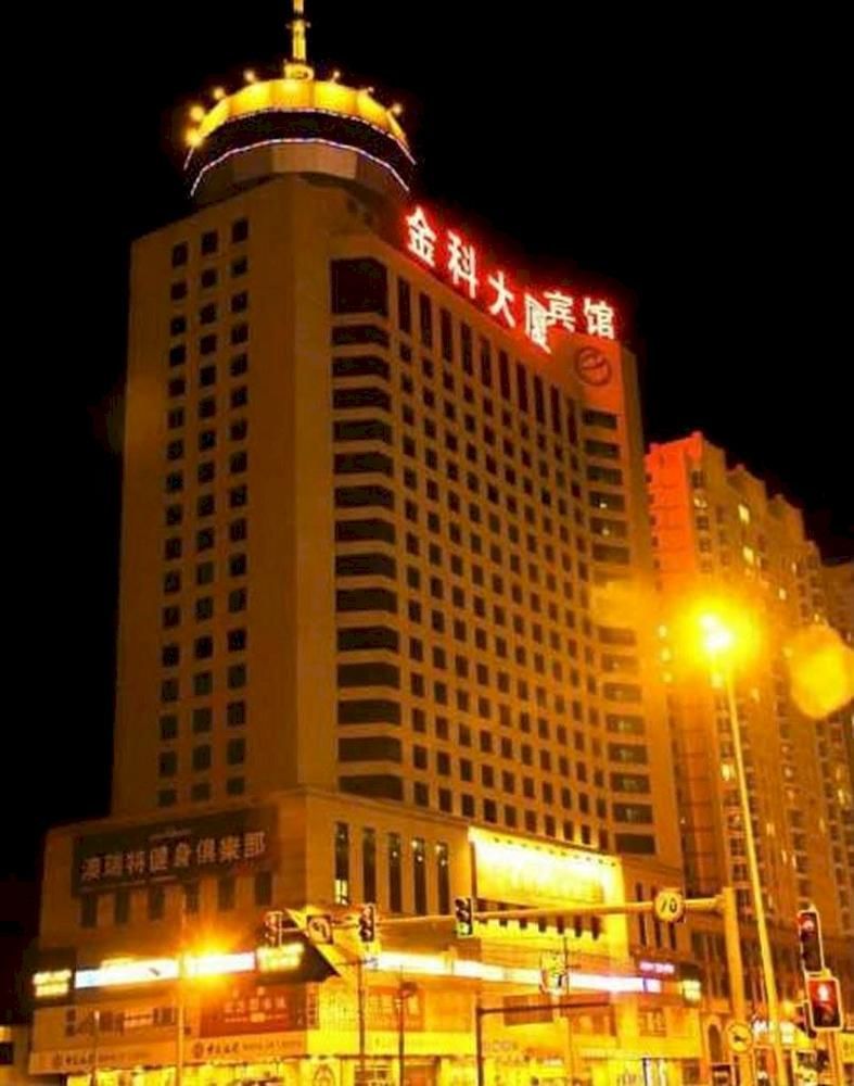 Shenyang Jinke Hotel エクステリア 写真